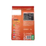 Friskies Meaty Grills Adult Dry Cat Food – made with Chicken, Turkey, Lamb and Vegetables - Image 2