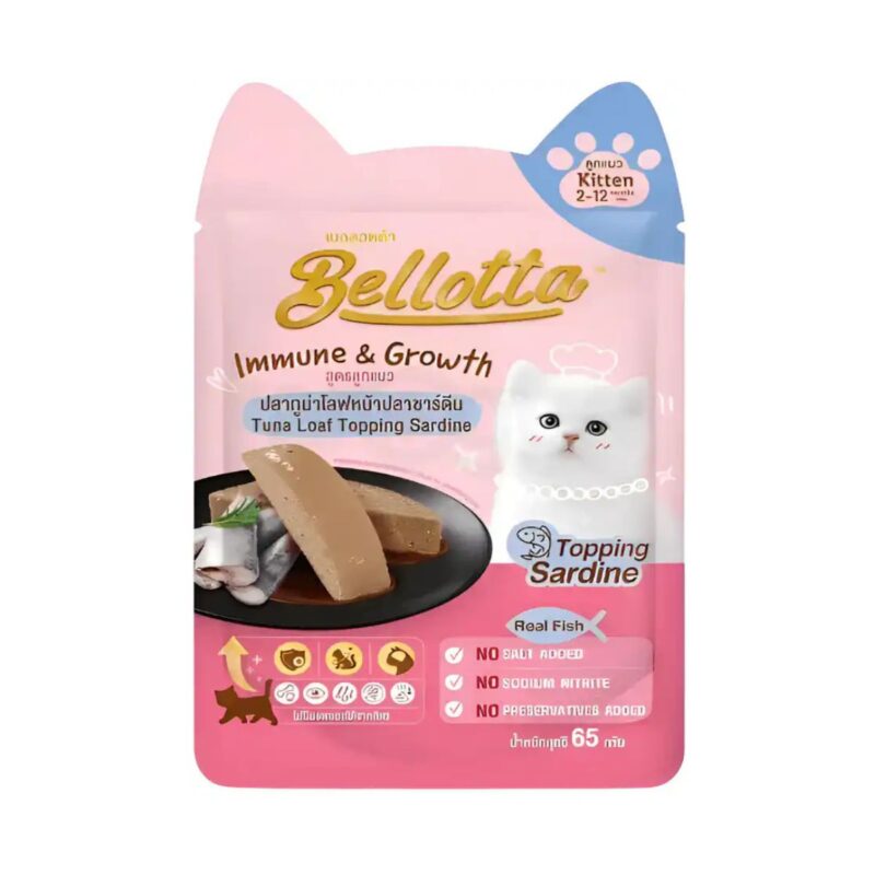 Bellotta Kitten Tuna Loaf Topping Sardine Pouch (65gm)
