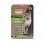 Bellotta Nutri+ Complete Tuna & Chicken In Jelly Adult Cat Gravy Pouch, 70 g