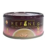 Smart Heart Refine Kitten Food Tuna Mousse with Goat Milk for Kittens 80g