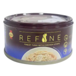 Smart Heart Refine Tuna with Chicken Strips Adult Wet Cat Food, 80 g