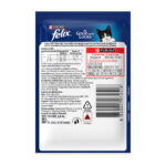 Felix Tuna with Jelly Kitten Cat Wet Food, 85 g - Image 5