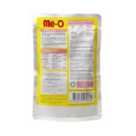 Me O Lamb Chunks In Gravy for Kitten Wet Cat Food - 80 g - Image 2
