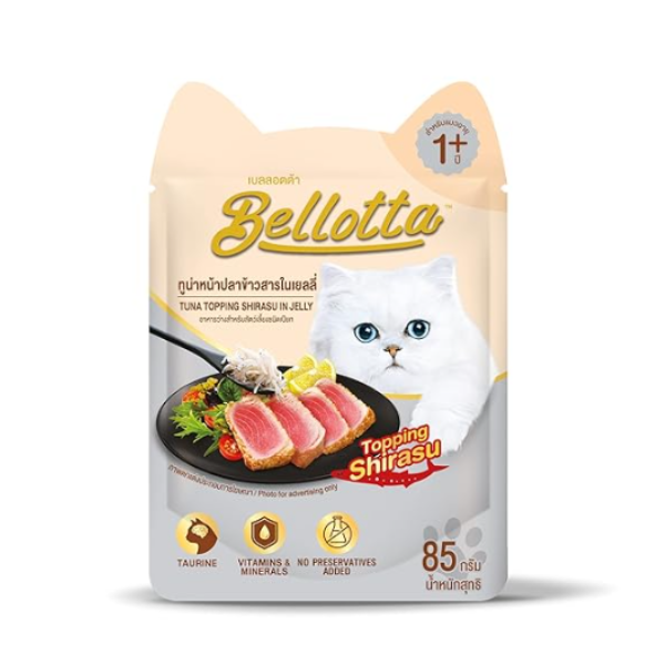 Bellotta Tuna Topping Shirasu In Jelly Wet Cat Food - 85g