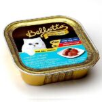 Bellotta Gourmet Tuna Light Meat Hair Ball Control Gravy, 80g - Image 2