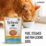 Schesir Wild Tuna with Squid Soup for Adult Cats, 85g - Image 2