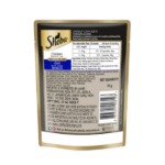 Sheba Rich Premium Chicken Loaf Wet Cat Food, 70g - Image 2