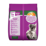 Whiskas Tuna Flavour Adult (+1 year) Dry Cat Food - Image 2
