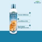 Bio-Groom Kuddly Kitty Tearless Kitten Shampoo, 236 ml - Image 3