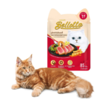 Bellotta Tuna Topping Shrimp In Jelly Wet Cat Food - 85g - Image 2