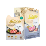 Bellotta Tuna Topping Shirasu In Jelly Wet Cat Food - 85g - Image 2