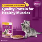 Whiskas Kitten Chicken in Gravy (2-12 months) 80 gm - Image 5