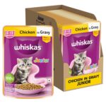 Whiskas Kitten Chicken in Gravy (2-12 months) 80 gm