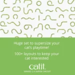 Catit Senses 2.0 Circuit, Cat Play Toys - Image 6