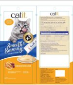 Catit Smooth & Savoury lickable Treats for Cat and kittens, Chicken with Liver, Pack of 2 - Image 2