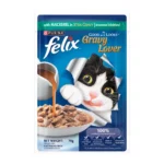 Felix Gravy Lover Meaty Mackerel Chunks Wet Cat Food, 70g - Image 2