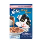 Purina Felix Gravy Lover Meaty Salmon Chunks Wet Cat Food, 70g - Image 2