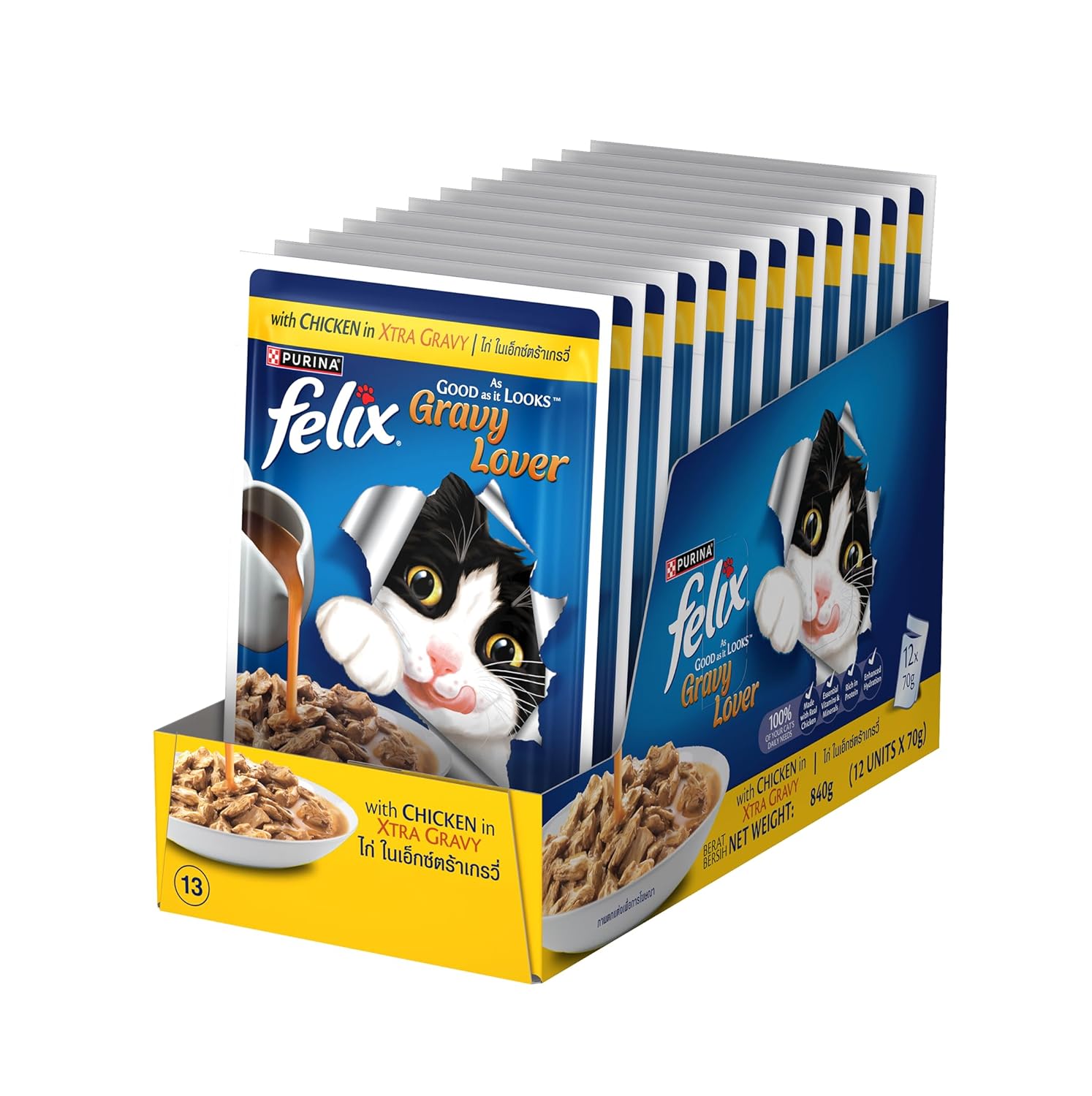 FELIX Gravy Lover Chicken Purina Felix Gravy Lover Meaty Chicken Chunks Wet Cat Food, 70g - Image 1