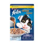 Purina Felix Gravy Lover Meaty Chicken Chunks Wet Cat Food, 70g - Image 2