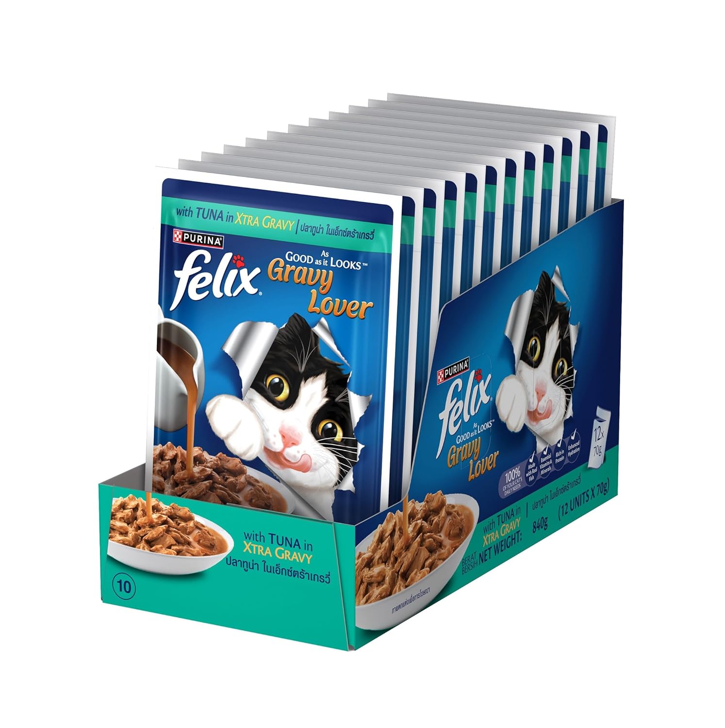 FELIX Gravy Lover Tuna Purina Felix Gravy Lover, Meaty Tuna Chunks Wet Cat Food, 70g - Image 1