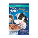 Purina Felix Gravy Lover, Meaty Tuna Chunks Wet Cat Food, 70g - Image 2