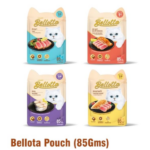 Bellotta Tuna Topping Shirasu In Jelly Wet Cat Food - 85g - Image 4