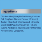 Advance Vet Chicken & Rice Dry Kitten Food - Image 6