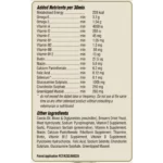 My Beau Bone & Joint Cat Supplement - 300 ml - Image 3