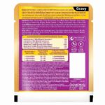 Whiskas Tasty Mix Junior Pouch Chicken Tuna Sweet Potato Flavor in Gravy for Cats 70g - Image 14