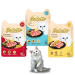 Bellotta Tuna Topping Shirasu In Jelly Wet Cat Food - 85g - Image 3