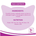 Whiskas Ocean Fish in Gravy Wet Adult Cat (+1 year) Food - 80g - Image 4