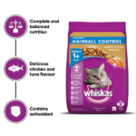 Whiskas Hairball Controll Chicken & Tuna Adult (1+ Years) Dry Cat Food - Image 3