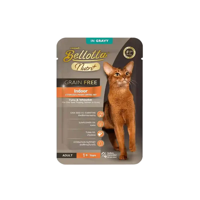Bellotta Nutri+ Pouch Indoor Tuna Whitefish in Gravy Grain Free, 70g