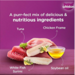 Whiskas Tune & White Fish in Jelly Wet Cat (1+ year) Food - 80gm - Image 5
