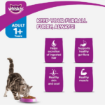 Whiskas Hairball Controll Chicken & Tuna Adult (1+ Years) Dry Cat Food - Image 4