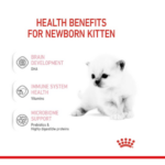 Royal Canin Baby Cat Milk, 300g - Image 5