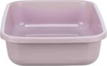 Trixie Junior Kitty Cat Litter Tray (27x9x37 cm) - Image 2