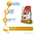 Farmina N&D Quinoa Quail Coconut & Turmeric Skin & Coat Grain Free Adult Cat Dry Food, 5kg - Image 2