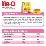 Me O Gourmet Dry Cat Food - Image 2
