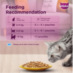 Whiskas Salmon in Gravy Adult (+1 year) Wet Cat Food - 80g - Image 8