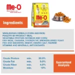 Me O Mackerel Flavour Adult Dry Cat Food - Image 2