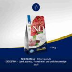 N&D Quinoa Cat Grain Free Digestion Lamb Adult for Cats, 1.5 Kg - Image 6