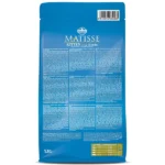 Matisse Dry Kitten Food - Image 2