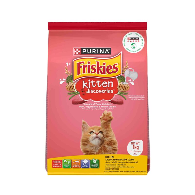 Purina Friskies Kitten Discoveries Tuna Chicken Milk Vegetables & Whole Grain Flavours Dry Food