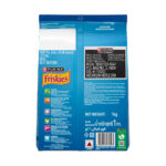 Purina Friskies Seafood Sensations Tuna, Salmon, Whitefish, Cran & Shrimp Adult Dry Cat Food - Image 7