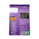Purina Friskies Surfin' Favourites Mackerel, Tuna, Salmon & Sardine Adult Dry Cat Food - Image 2