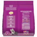 Whiskas Mackerel Junior Cat Dry Food, 450 g - Image 15