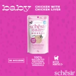 Schesir Baby Cat Mousse, Chicken & Chicken Liver Wet Food in Pouch, 70g - Image 6