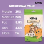 Kittos Cod Sandwich Cat Treats, 35 g - Image 4