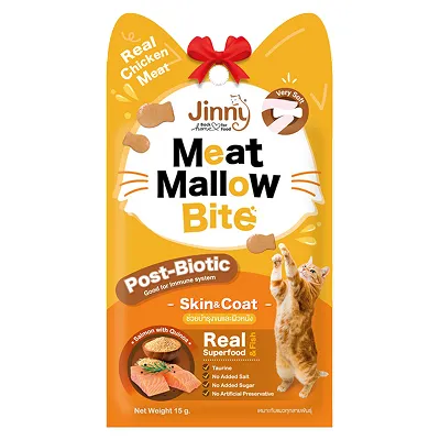 Jinny Meat Mallow Bite Salmon with Quinoa Cat Treats, 15g
